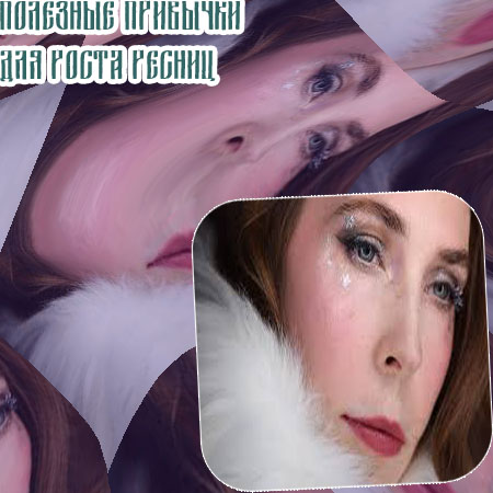 Лучшая по эффективности сыворотка для ресниц